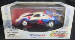 アトリエ彩 新世紀GPXサイバーフォーミュラ