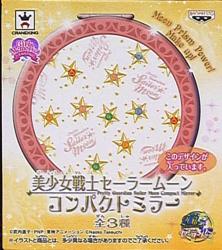 A compact mirror / Sailor Moon 