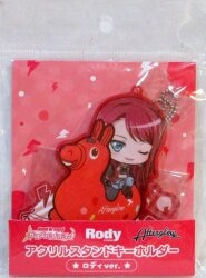 アクリルスタンドキーホルダー ロディver