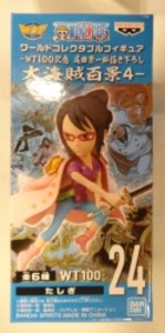 WCF ワンピース 24 たしぎ