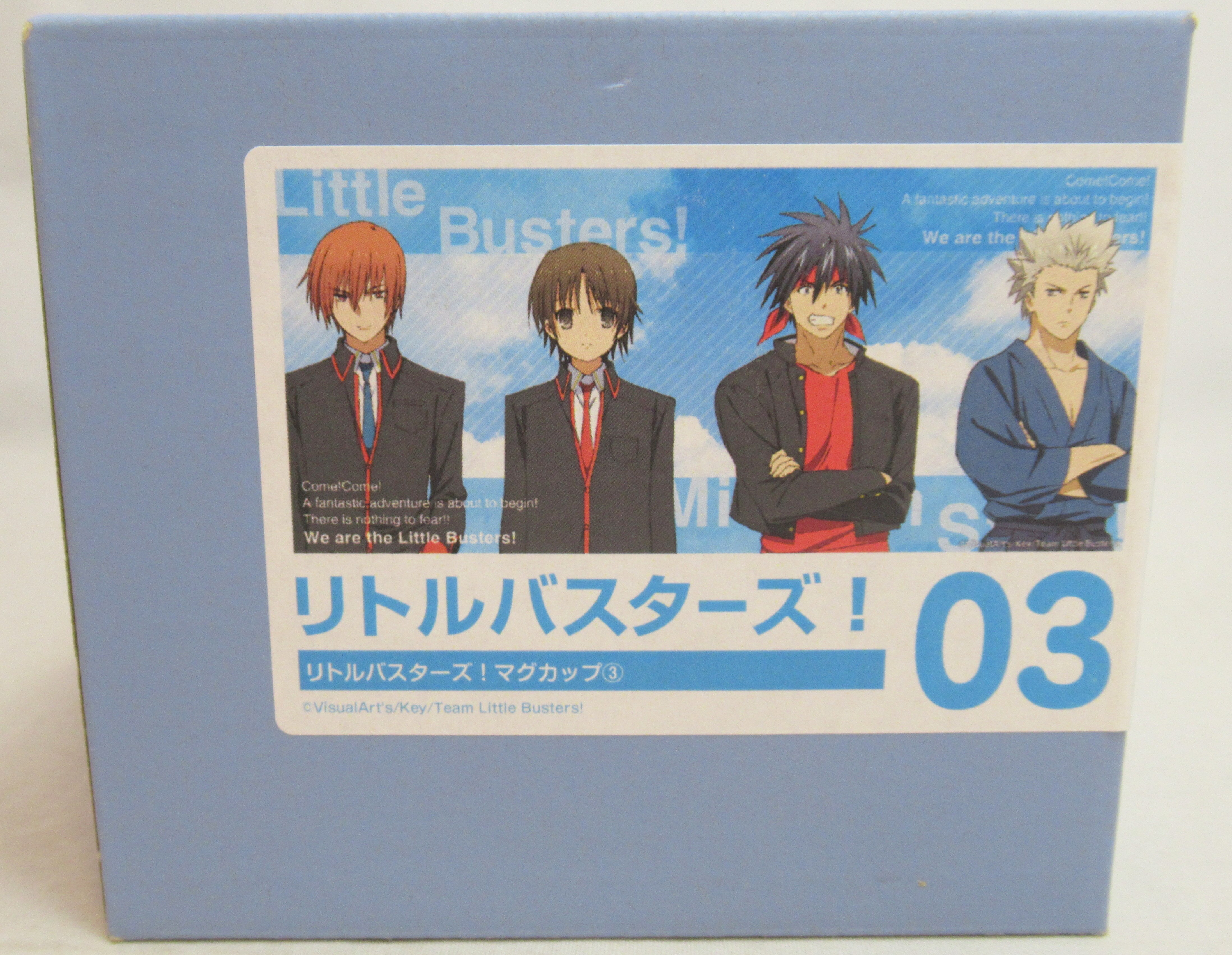 ギフト マグカップ リトルバスターズ 3 恭介 理樹 真人 謙吾 マグカップ リトルバスターズ まんだらけ Mandarake