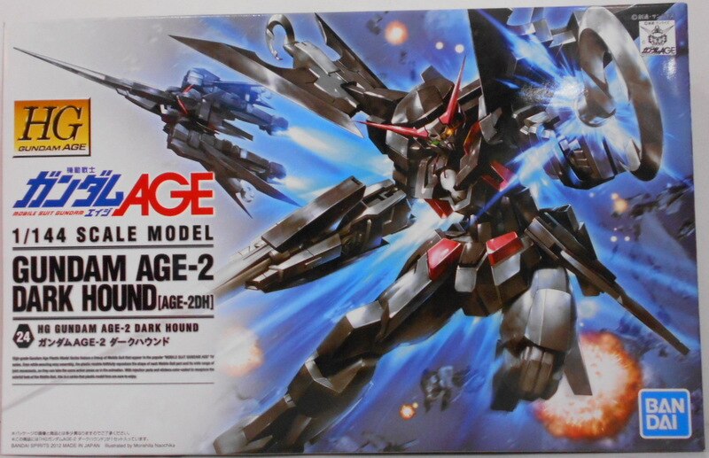 Bandai Hg Gundam Age ダークハウンド まんだらけ Mandarake