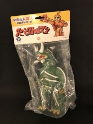 まんだらけ通販 | TOY - スペクトルマンソフビコレクション