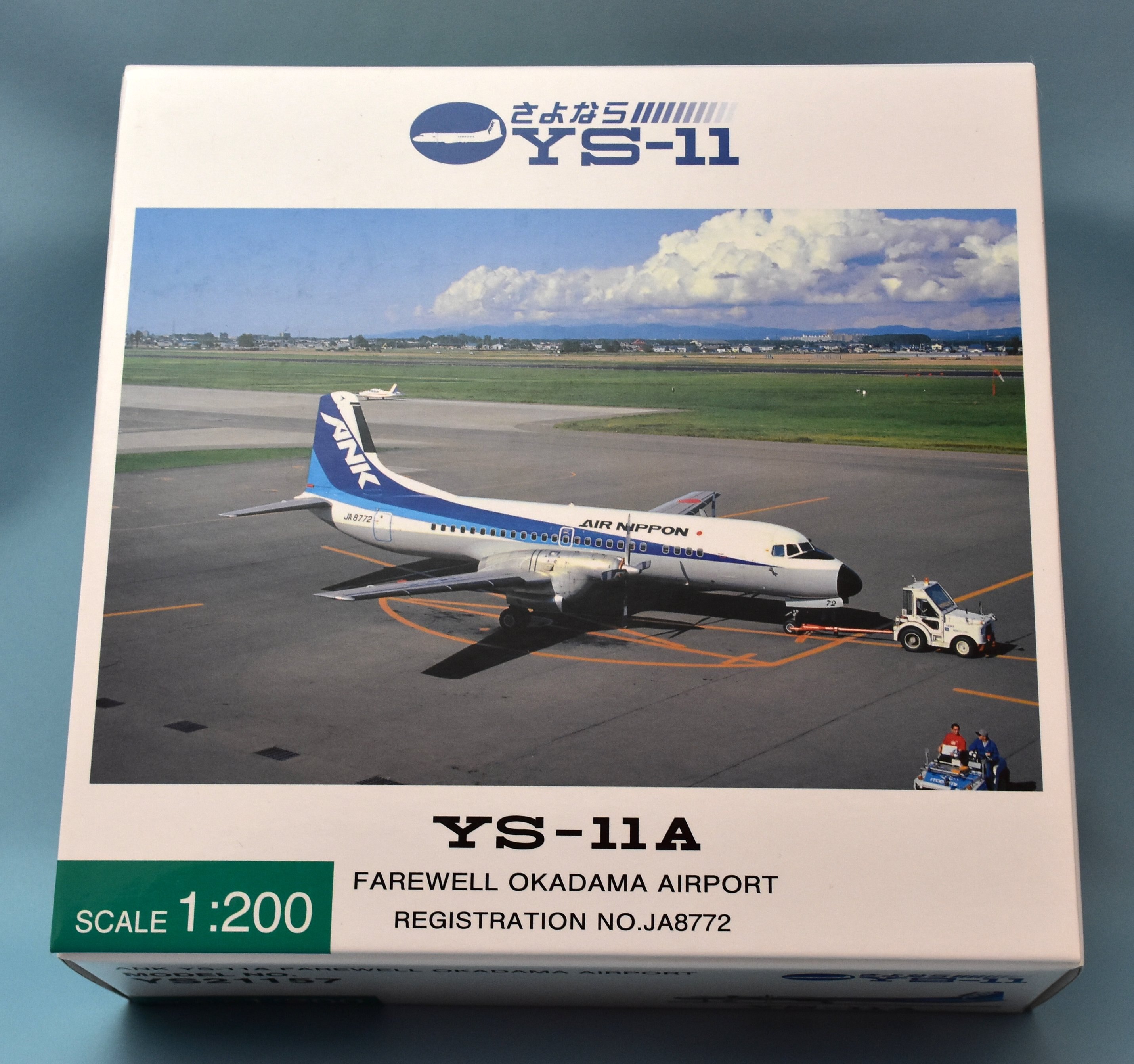 製品割引送料込! 全日空商事 1/400 YSS41103 YS-11 & YS-11A 初期塗装＆モヒカン塗装 民間航空機