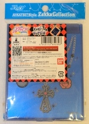 AIKATSU!Style