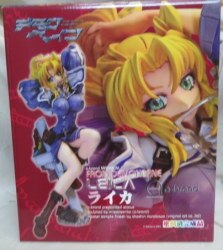 a-brand MAXIMUM / Volks