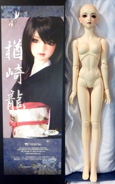 スーパード ヤフオク! SD 16女の子 楢崎 ... - ボークス スーパー ...
