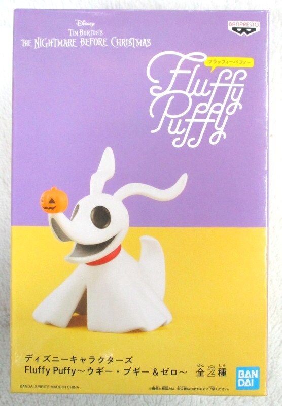 Bandai Spirits Fluffy Puffy Oogie Boogie and Zero Zero Mandarake