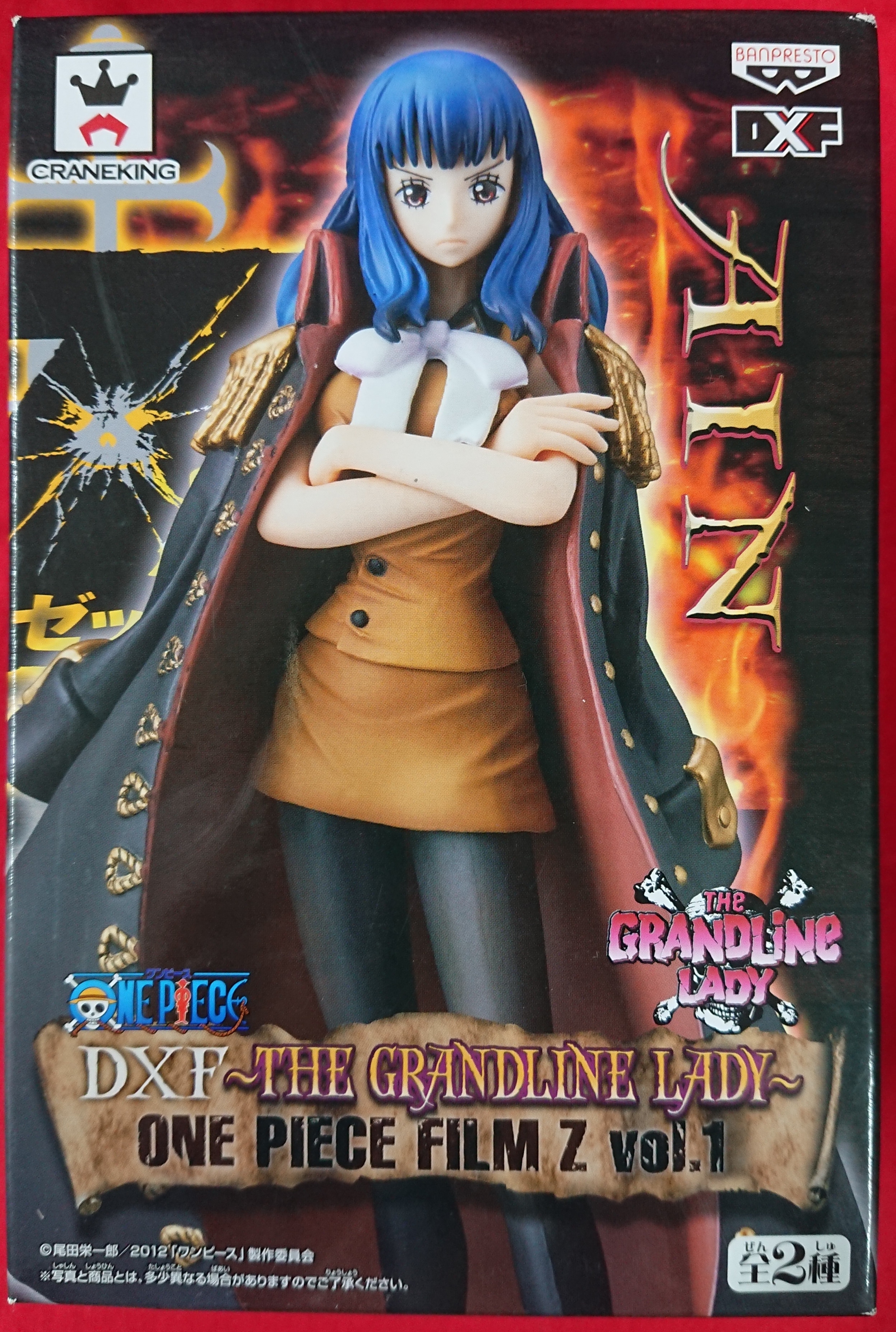 人気の P297 ワンピースDXF~GRANDLINE LADY 販促ポスター