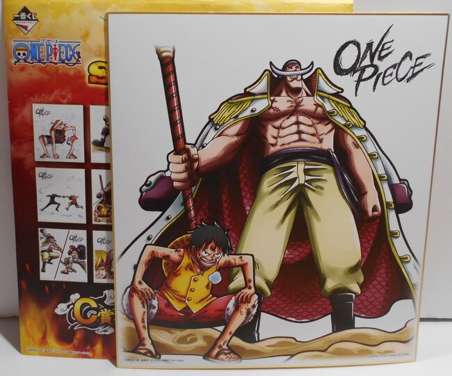 バンプレスト 一番くじ ワンピース Battle Selection C賞ルフィ 白ひげ 色紙 まんだらけ Mandarake