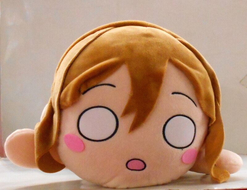 セガ メガジャンボ寝そべりぬいぐるみ 国木田花丸 まんだらけ Mandarake