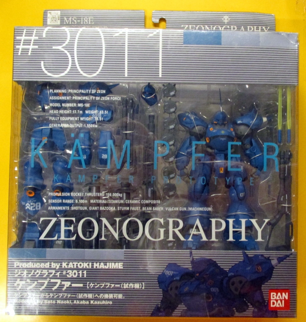 GFF ジオノグラフィ #3011 ケンプファー/試作機 新品/ガンダムFIX 