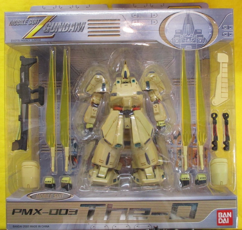 MOBILE SUIT IN ACTION PMX-003 The-O ガンダムPMX-003The-Oジオ