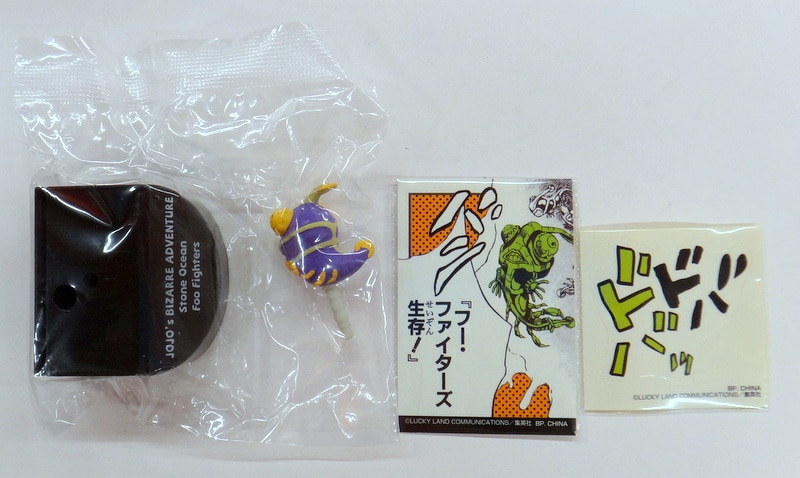 Banpresto Ichiban Kuji Jojo S Bizarre Adventure Anniversary S 2 J Prize Foo Fighters Stand Plug Collection Mandarake Online Shop