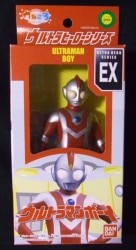 An ultra-man boy&amp;#039;s Ur time 