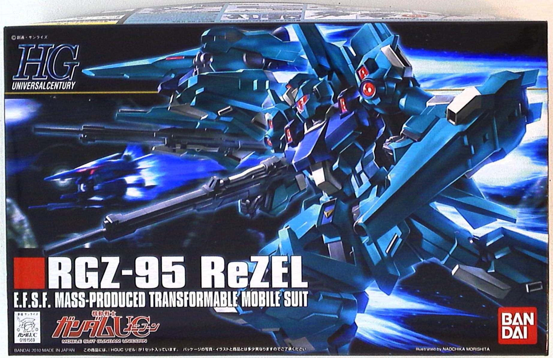 バンダイ Hguc ガンダムuc Rgz 95リゼル 103 まんだらけ Mandarake