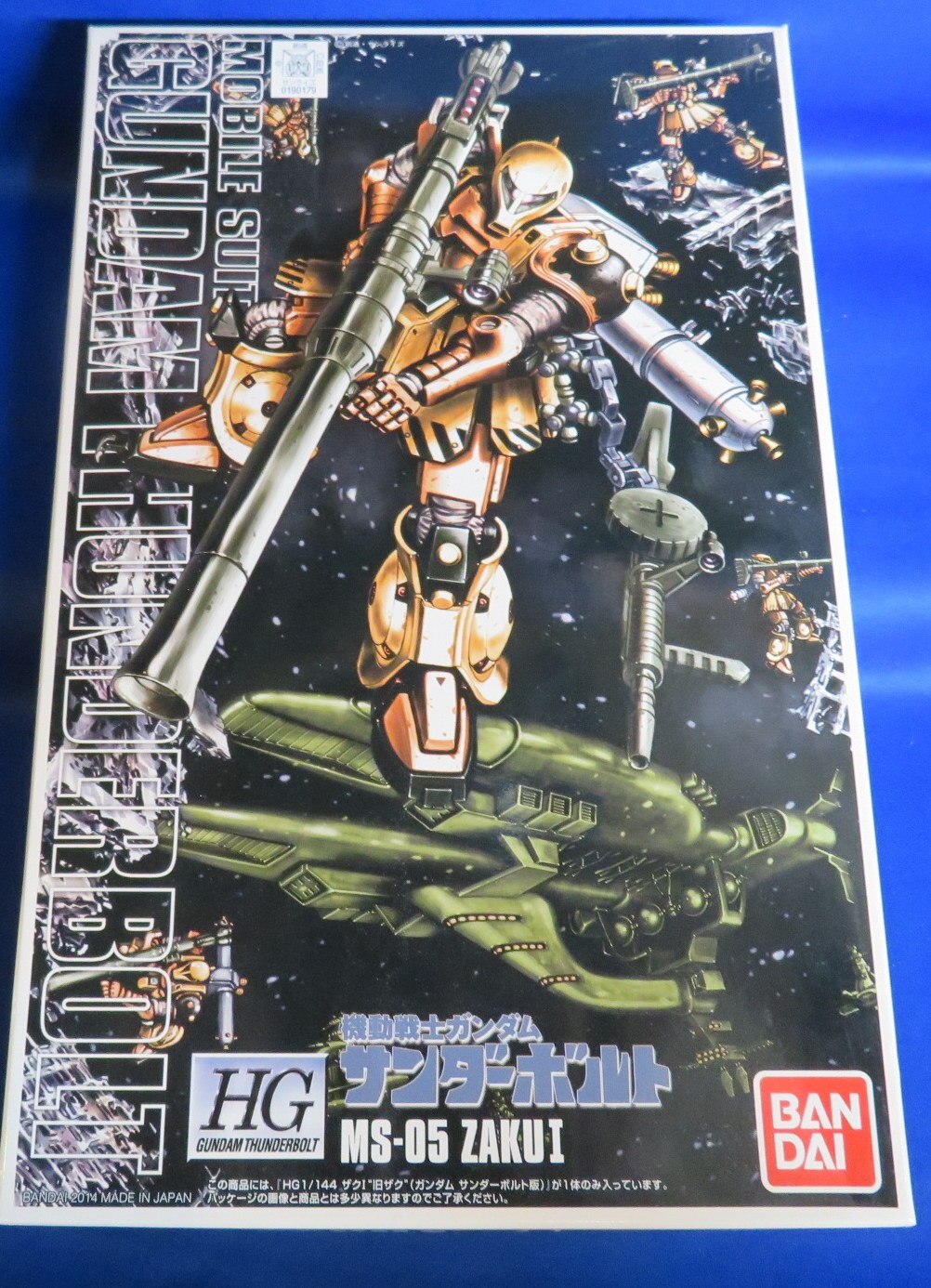 バンダイ Hg ガンダム サンダーボルト ザクi 旧ザク サンダーボルト版 1 144 まんだらけ Mandarake