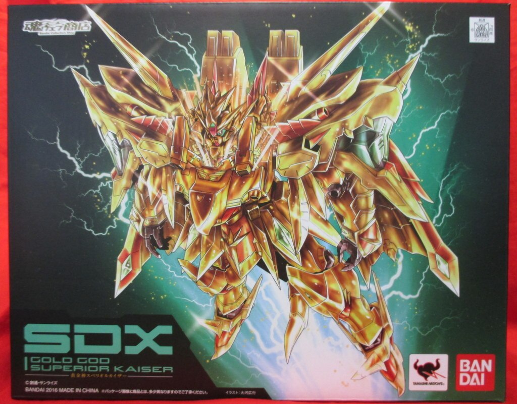 SDX 黄金伸スペリオルカイザー 【公式通販】