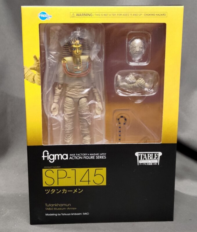 FREEing figma ツタンカーメン SP145 | まんだらけ Mandarake