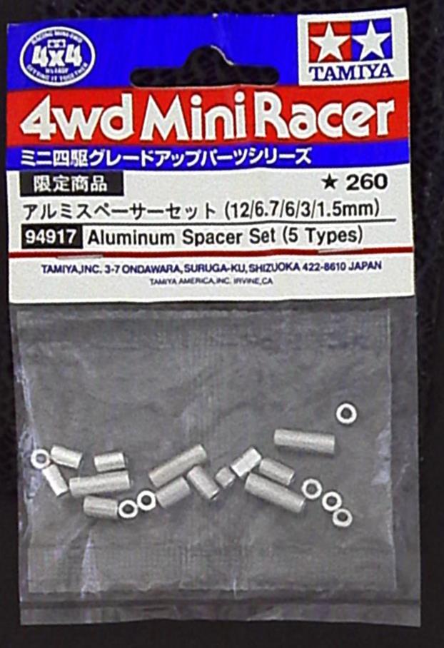 タミヤ ミニ四駆GUP 限定商品 アルミスペーサーセット(12/6.7/6/3/1.5mm) 94917 | まんだらけ Mandarake