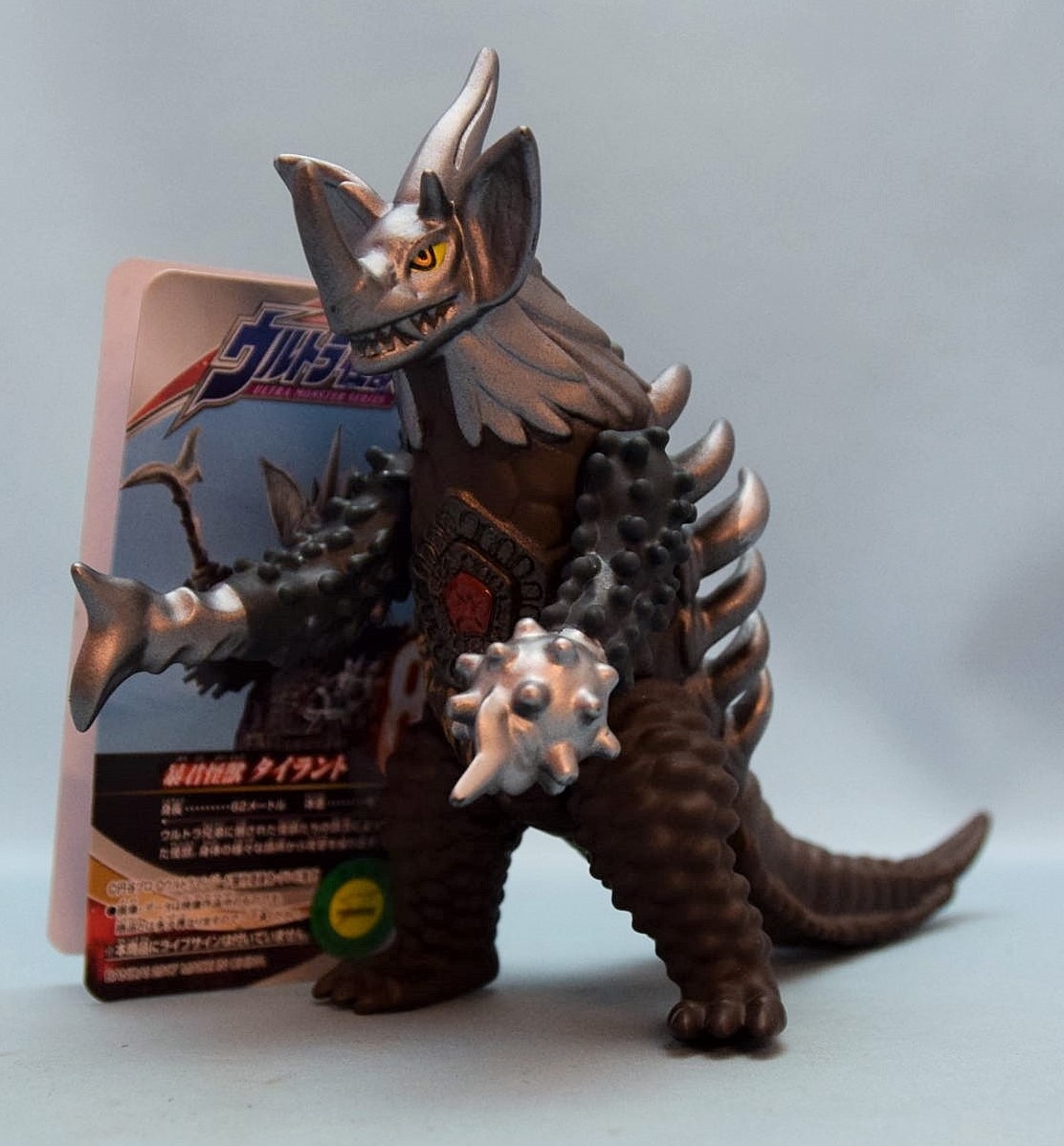 バンダイ ウルトラ怪獣 タイラント 81 まんだらけ Mandarake