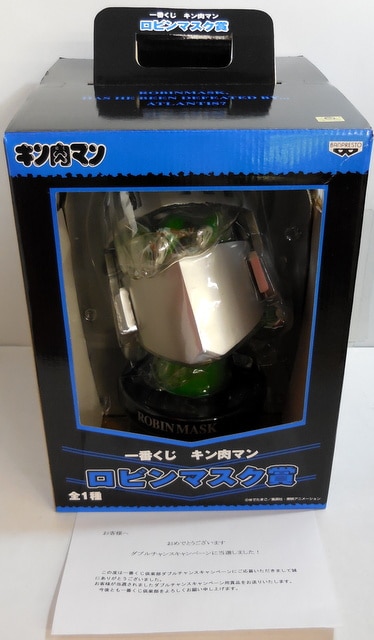 バンプレスト 一番くじ キン肉マン 抽プレ)ロビンマスク賞(限定カラー 