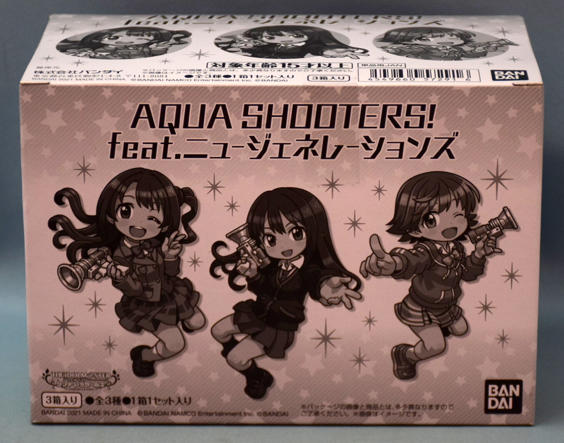 バンダイ Aqua Shooters Feat ニュージェネレーションズ 1box まんだらけ Mandarake