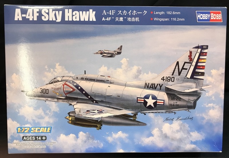 HOBBY BOSS 1/72 A-4F Skyhawk 87255 | Mandarake Online Shop