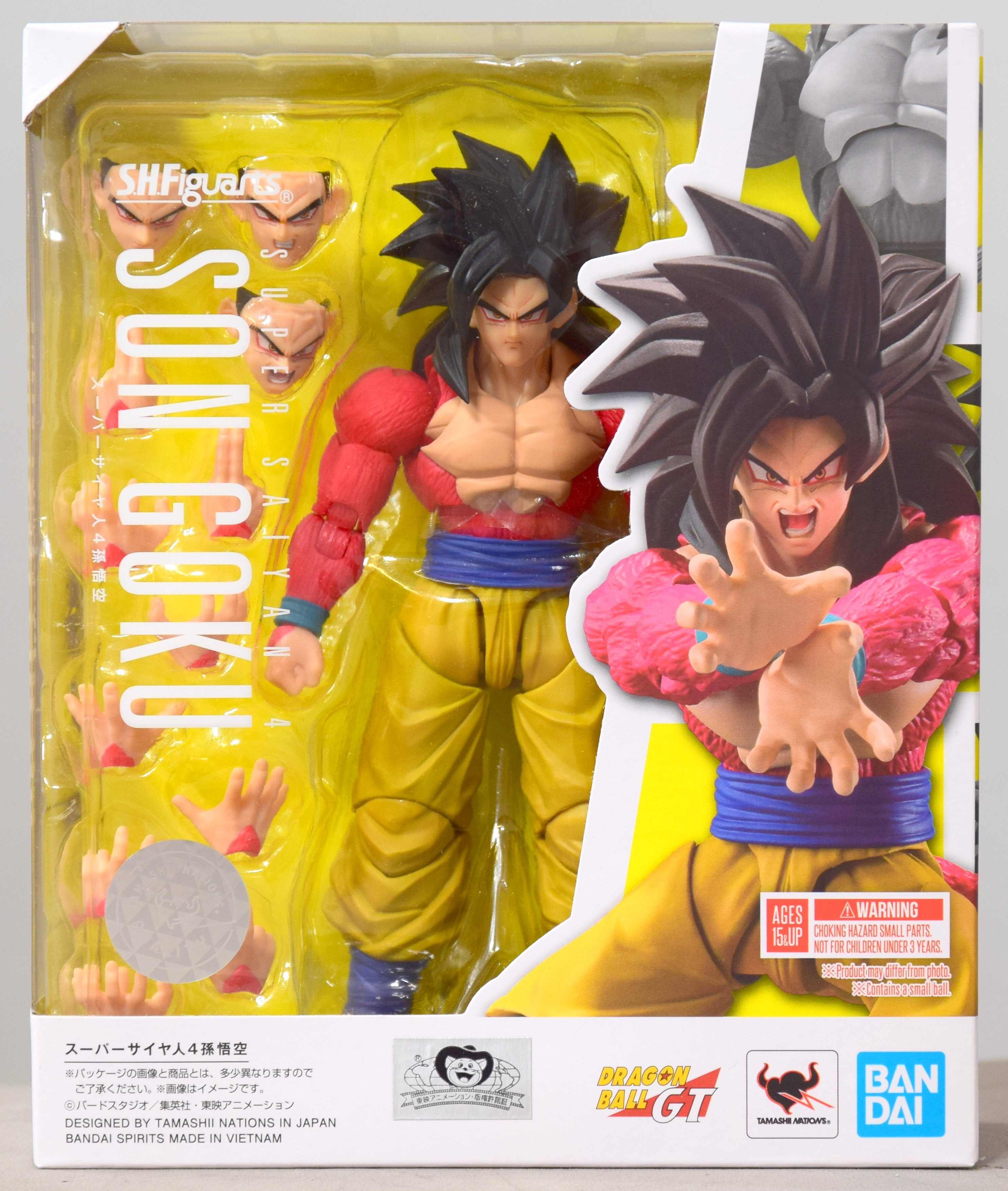 Dragon Ball GT Son Goku GT S.H.Figuarts Action Figure