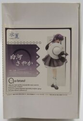 a-brand/Resin Cast Kit