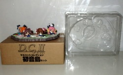 A mascot collection / D.C. II 