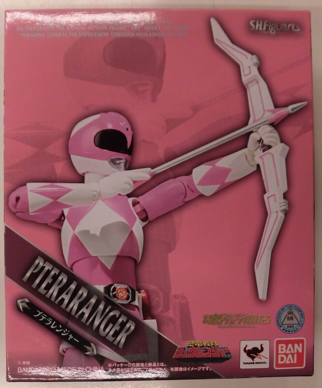 バンダイ S H Figuarts 恐竜戦隊ジュウレンジャー プテラレンジャー まんだらけ Mandarake