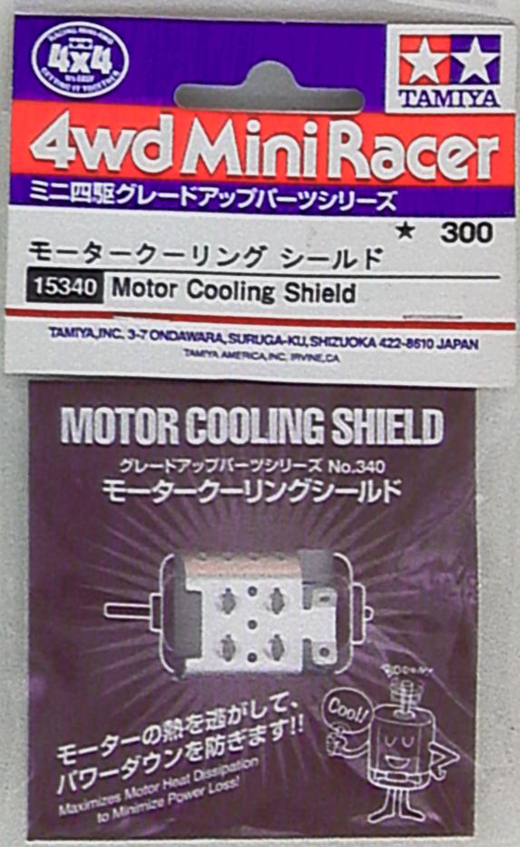 Tamiya 4wd Mini Racer Part 15340 Motor Cooling Shield 