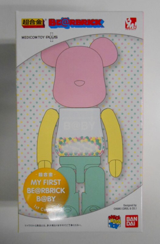 MEDICOM TOY Chogokin BE@RBRICK MY FIRST B @ BY (1st Color Ver