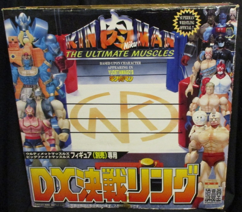 SALE 浪漫堂 キン肉マン ビッグファイトマッスルズ プラネットマン