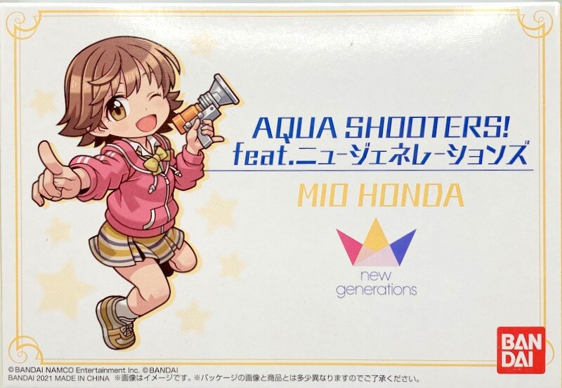Bandai Aqua Shooters Feat New Generations Mio Honda Mandarake Online Shop