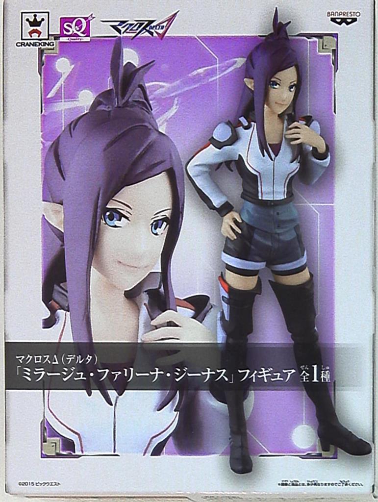Macross Δ delta /"Mirage Farina Genus/" figure prize