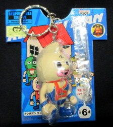 Also become a strap Key holder 3 / Kinnikuman × Pa