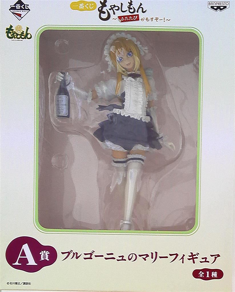 もやしもん 及川葉月フィギュア ダブルチャンスキャンペーン Amazon.co.jp: 一番くじ もやしもん オリゼー大収穫祭 A賞 及川