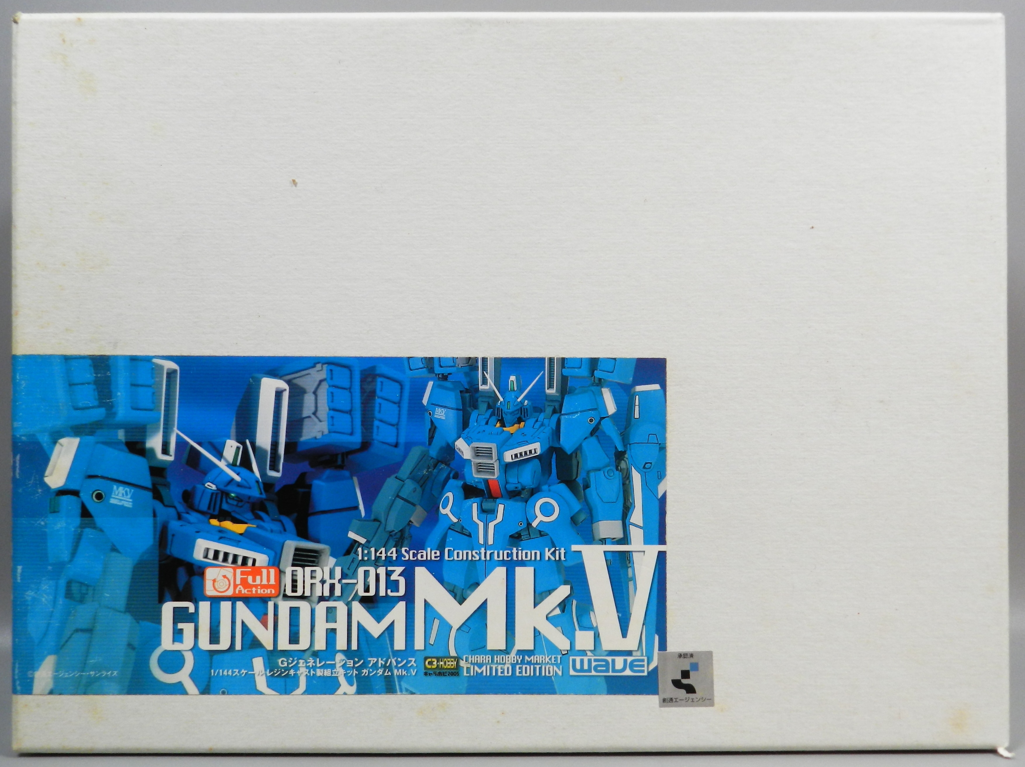 C3キャラホビ 2005WAVEガンダムMK.Ⅴ-