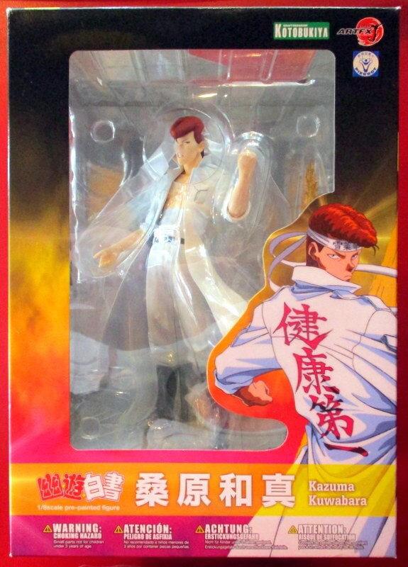 The Prince of Tennis – Kuwabara Kazuma 1/8 PVC by Kotobukiya