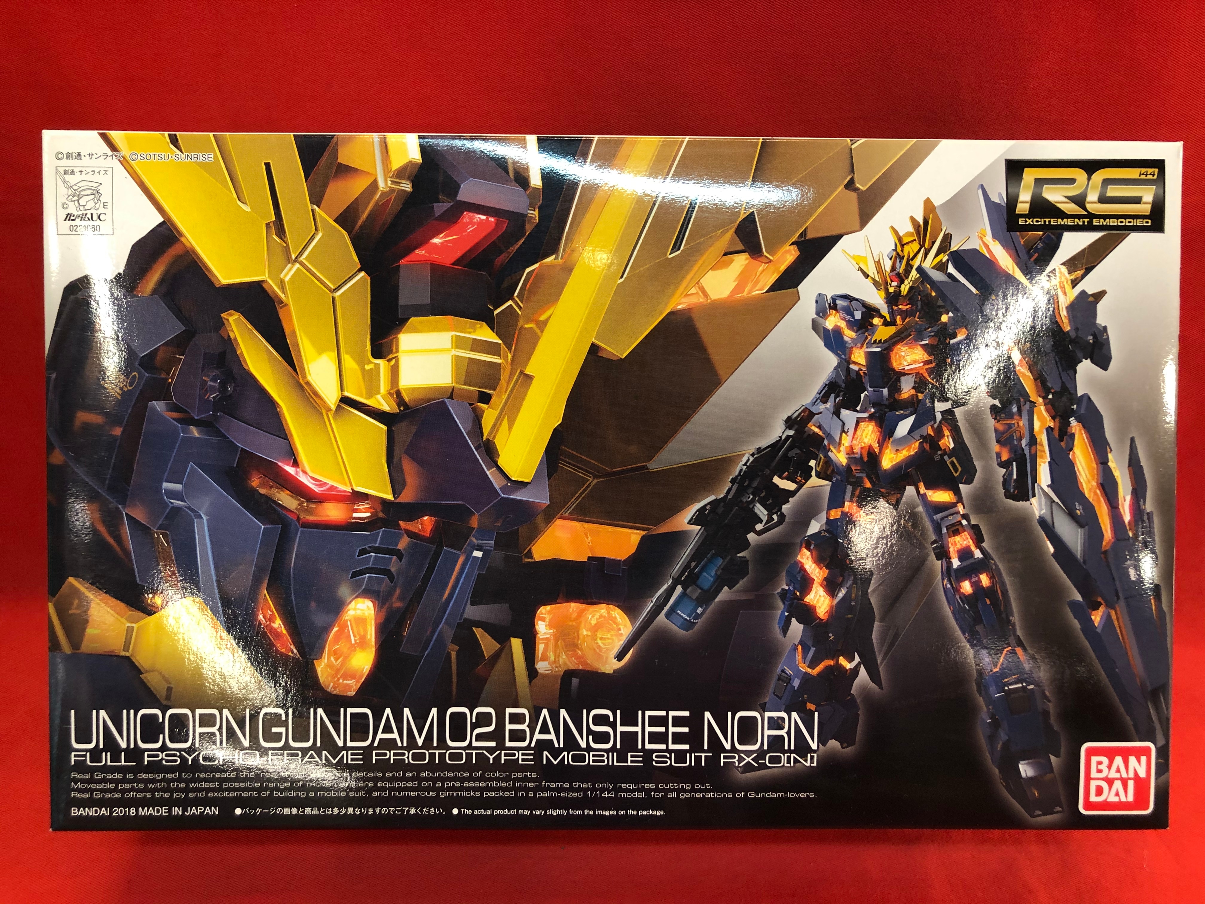 bandairgrx0nunicorngundam2unitbansheenorn1144