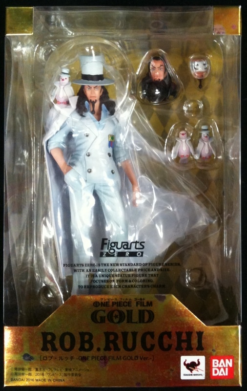 BANDAI Figuarts ZERO ONE PIECE Rob Lucci Rucchi Figure Film Gold *READ*