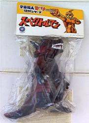 まんだらけ通販 | スペクトルマンソフビコレクション 