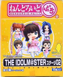 アイドルマスター02/ねんどろいど ぷち