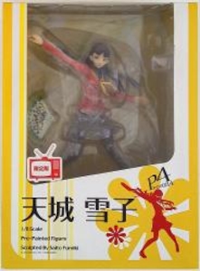 天城雪子 アトラスDショップ限定版