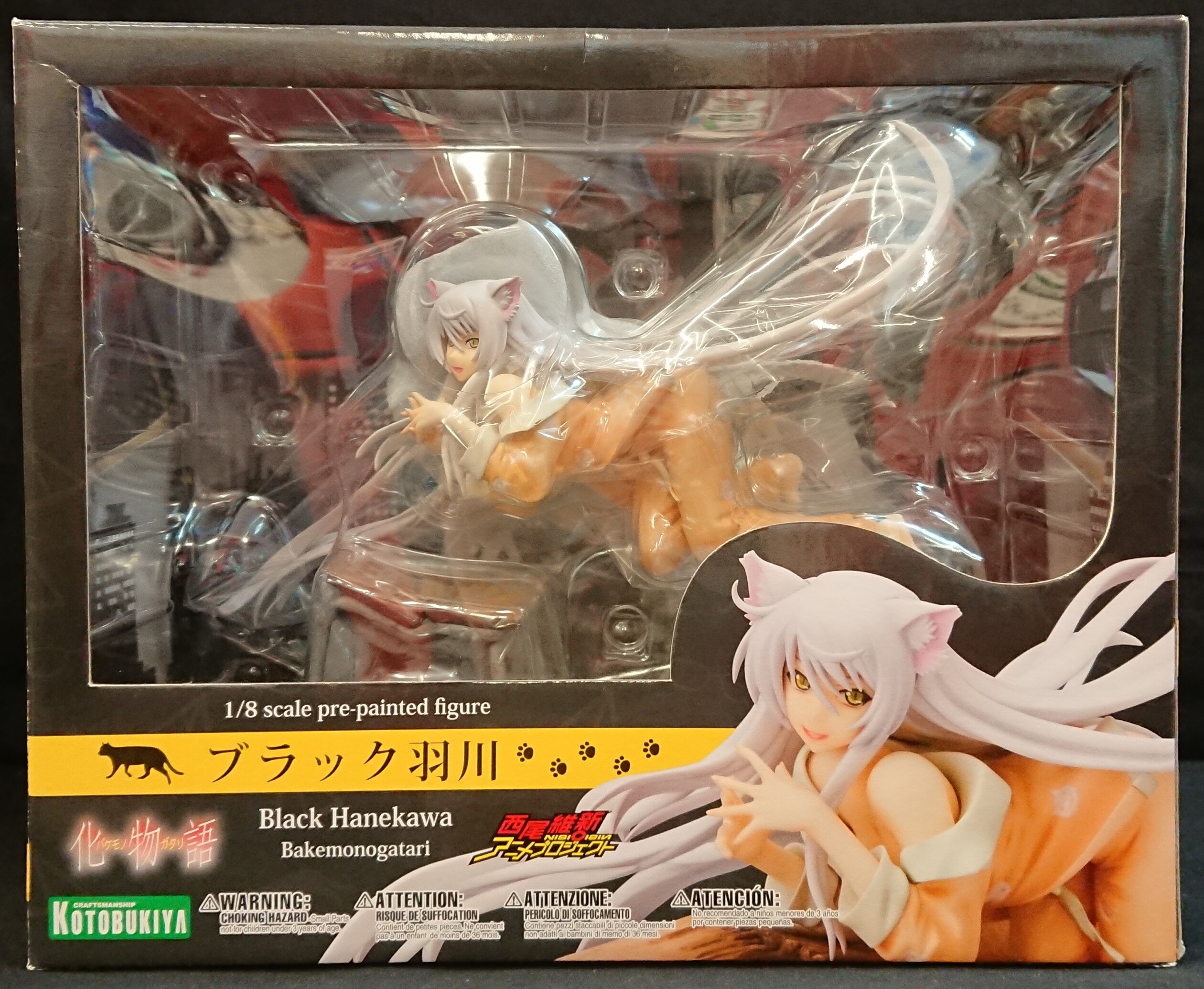 コトブキヤ 化物語 1/8 【ブラック羽川/BLACK HANEKAWA】 | Mandarake