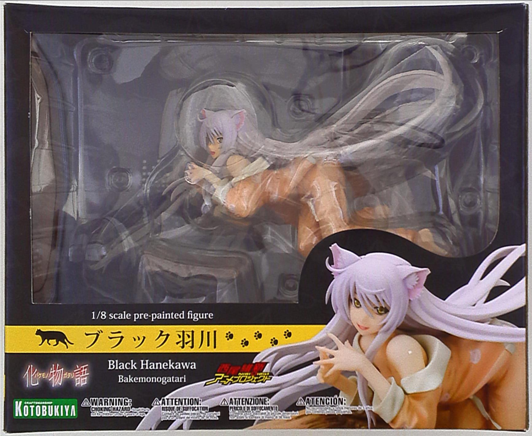 コトブキヤ 化物語 ブラック羽川 1 8 Pvc まんだらけ Mandarake
