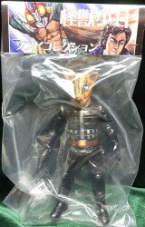 ブルマァク ミドルサイズ ソフビ 鉄人タイガー7 セブン 袋入