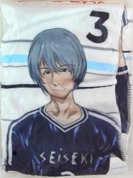 Also Fumofu muffler towel